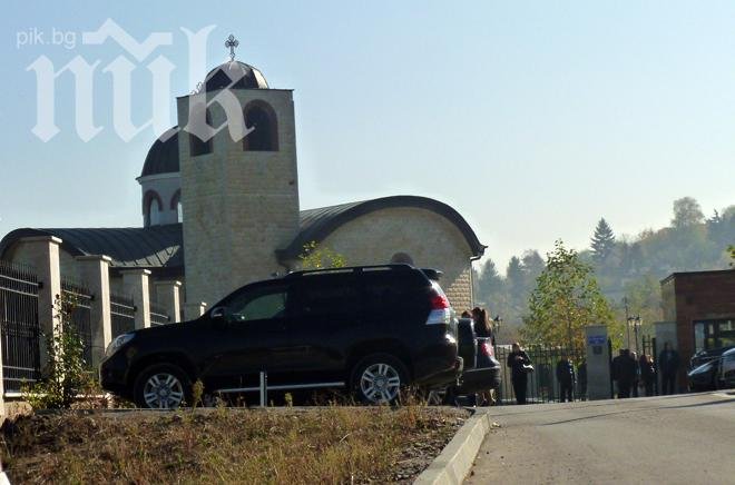 Любен Гоцев и Румен Петков изпратиха Мутафчийски, Маджо не се появи (обновена + снимки)