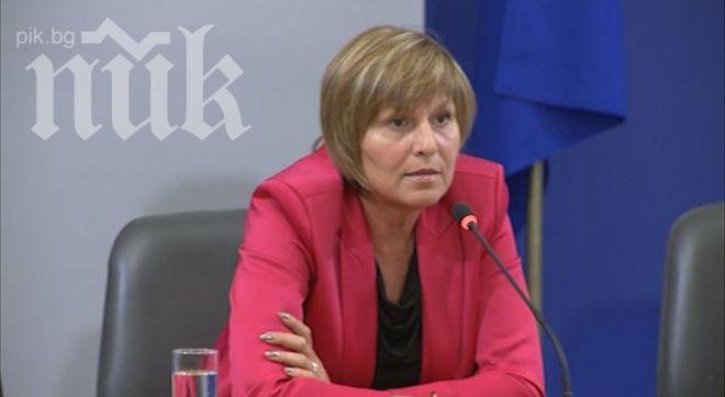 Спортната ни министърка се прехласва по Стоичков в Монако