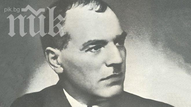 Навършват се 133 години от рождението на Йордан Йовков
