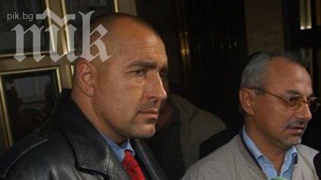 Бойко потъна в нелегалност като Доган