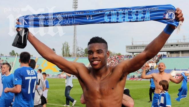 Звездата на Левски Гари Родригес сваля палавата Николета