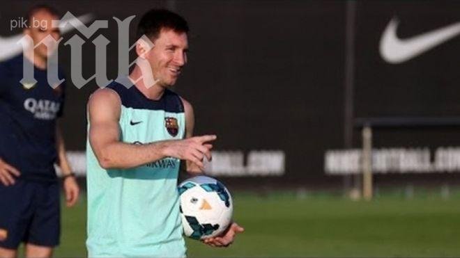 Феномен и на баскет! Меси вкарва кош с глава (видео)