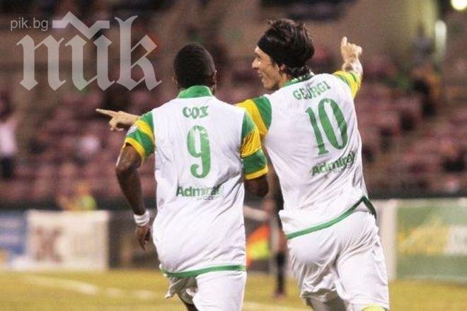 Георги Христов спечели Златна топка