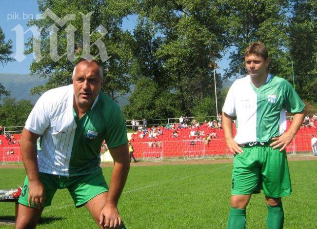 Бойко Борисов остана резерва срещу Локо (Пд)