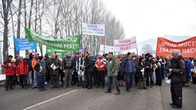 Банско и Разлог отново на бунт, блокират Е-79