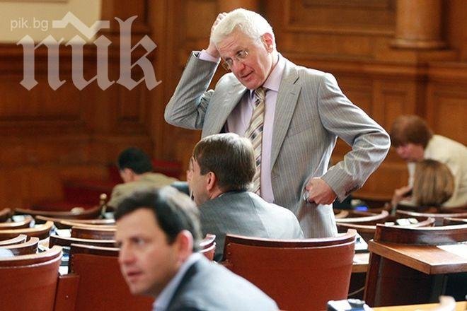 ЦРУ засякло как Бисеров прехвърля 400 000 долара към Македония