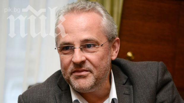 Босът на Нова тв купи баровска къща за 4 млн. на пъпа на София