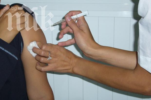 От догодина МЗ ще плаща ваксините