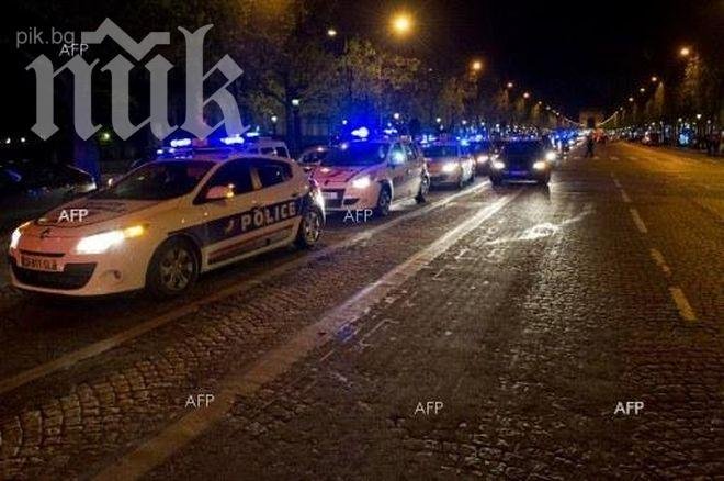 Мощен взрив в Двореца на спорта в Париж рани шестима души