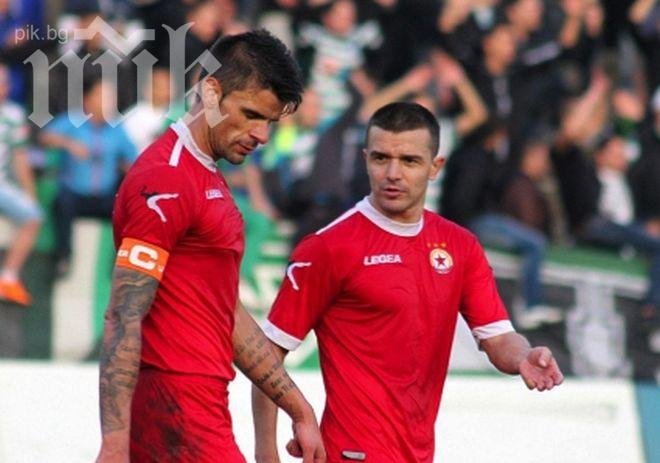 ЦСКА се хвърля на живот и смърт срещу Лудогорец