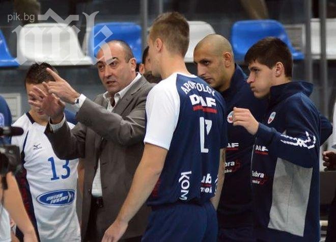 Марек с трета поредна тежка загуба в Шампионската лига