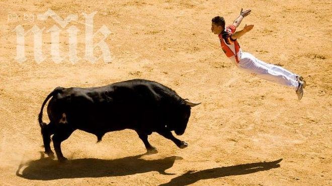 Испания защити коридата със закон