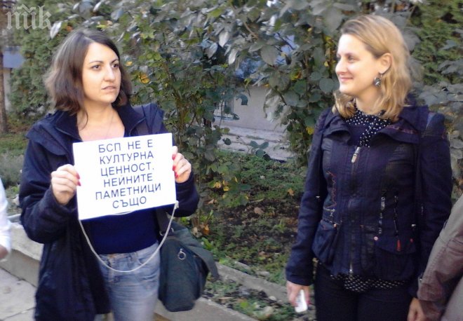 Освободиха членовете на ДСБ от ареста, Асен Генов остава зад решетките