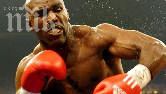 Ивендър Холифийлд на тайно посещение в България