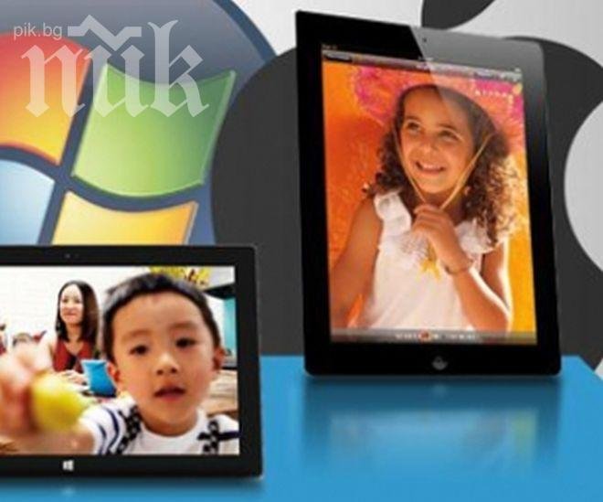 8 неща, които Microsoft правят по-добре от Apple