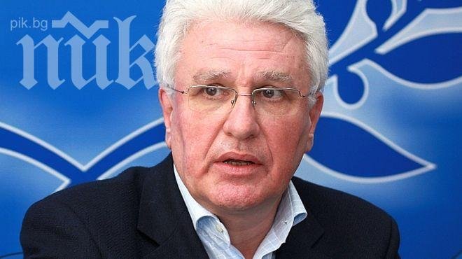 Биологичният син на Бисеров е залогодател в полза на доведения му син