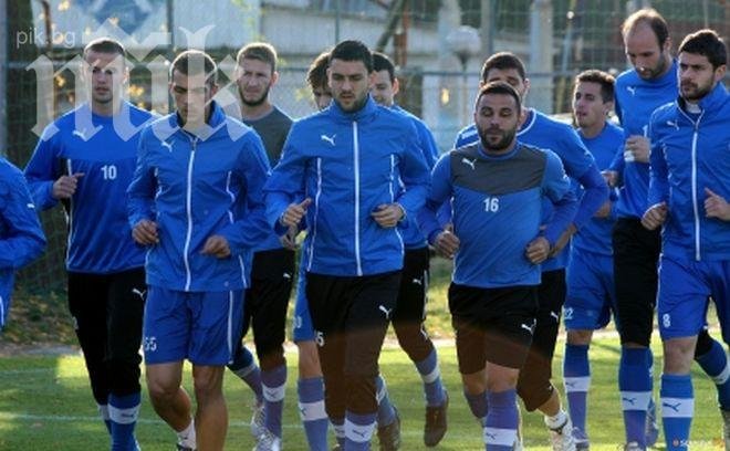 Левски замина с 18 футболисти за Стара Загора