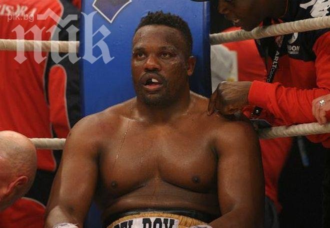 Кобрата с оферта за бой в началото на 2014 година