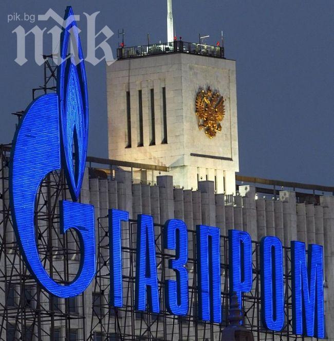 Газовата криза чука на вратата - Украйна не плати на Газпром