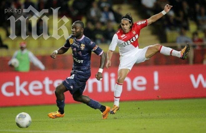 Монако с втора поредна издънка