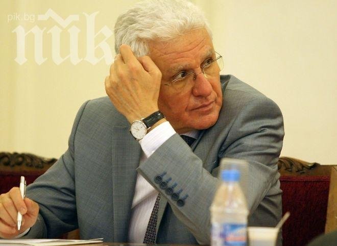 Доведеният син на Бисеров имал сметки в Швейцария още през 2010 г.?