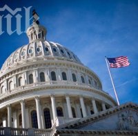 Конгресът на САЩ поиска нови санкции срещу Иран