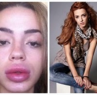 Претендентка за 