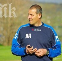 Херо: Не съжалявам, че не отидох в 