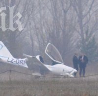 Военен самолет аварира на Граф Игнатиево