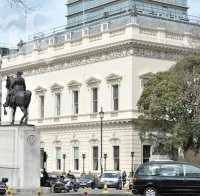 Англия в шок! Продават най-баровската кооперация в Лондон за 250 млн. лири! Вижте невероятния имот!