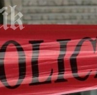 Доживотен затвор заплашва двамата, нападнали имигранта Метин снощи 