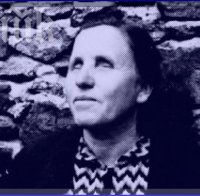 Вижте легендарните рецепти на Ванга за тумори, стомах, анемия и други болежки!