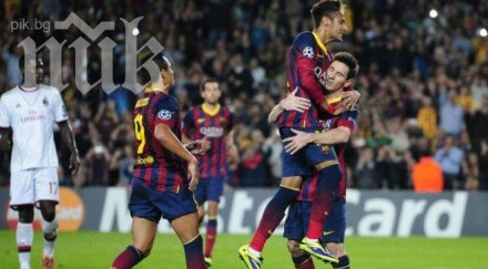 барселона смаза бетис лионел меси контузи