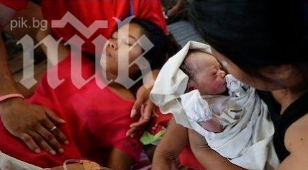 бебе роди насред отломките тайфуна хаян кръстиха радост