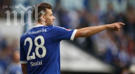 оперираха нападател шалке