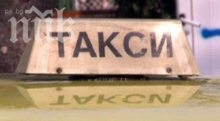 такси помете благоевградчанка сградата мвр