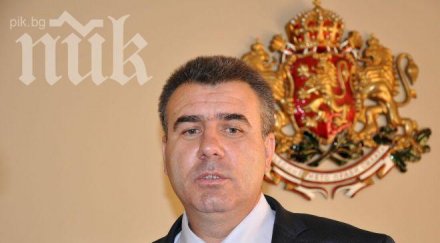 муса палев всички мостове речни корита пиринския опасни