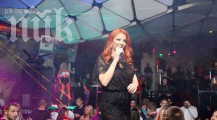 поп фолк фенове емилия бременна