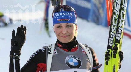 магдалена нойнер обяви бременна