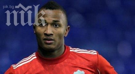 бившият халф ливърпул започна проби цска