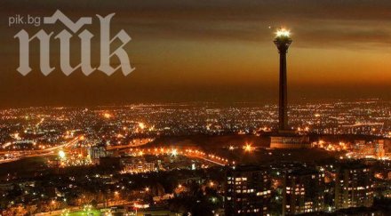 убиха зам министъра промишлеността иран