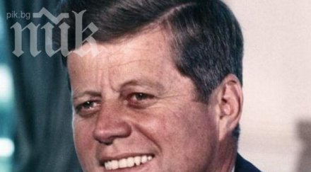 обявиха търг писма любовници джон кенеди