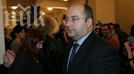 четин казак смени бисеров правната комисия