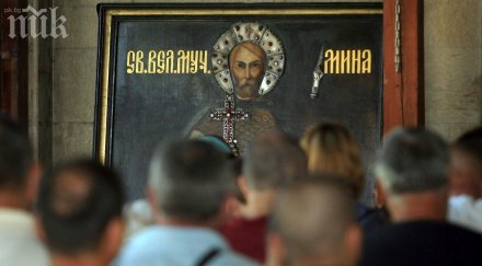 почитаме покровителя семейството свети мина