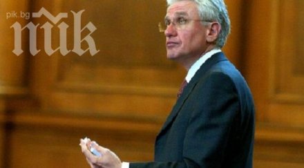 йордан бакалов около бисеров мъгла разсейва обществото