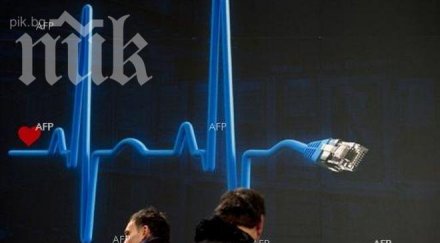 австралия представиха пощенски видео печат