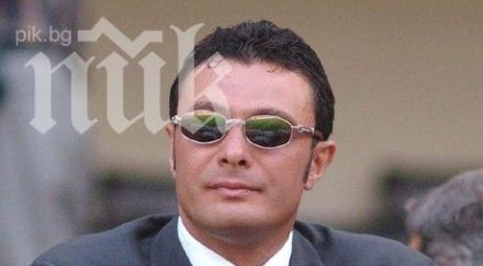 мвр официално райко кръвта лично разстрелял георги илиев