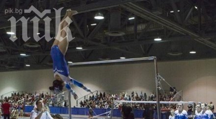 вижте сляпото българче прослави българия видео