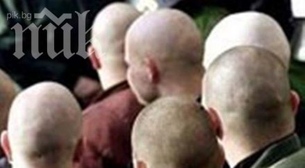 български ксенофоби нападнаха иракчанин ром центъра софия