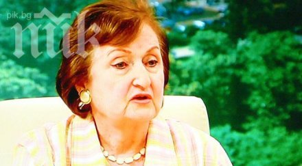 анастасия мозер протестите продължават